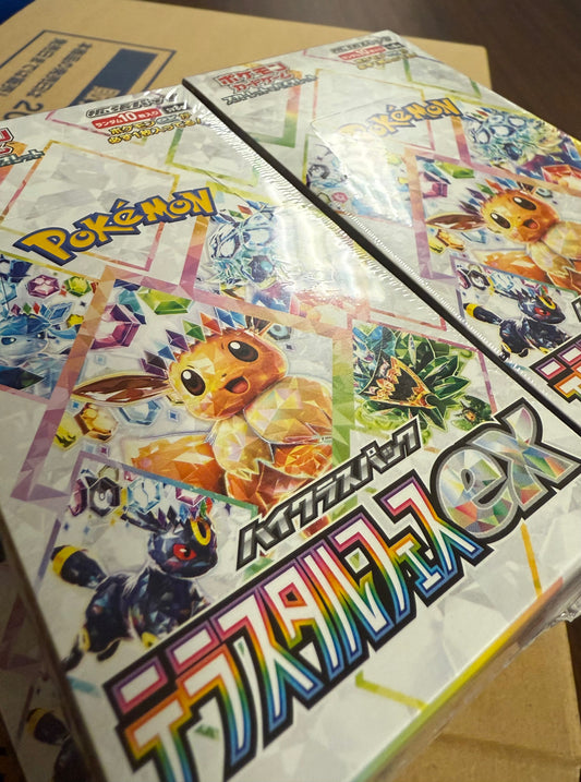 Japanese Pokemon TCG The Collective TCG Japanese Pokemon TCG The Collective TCG