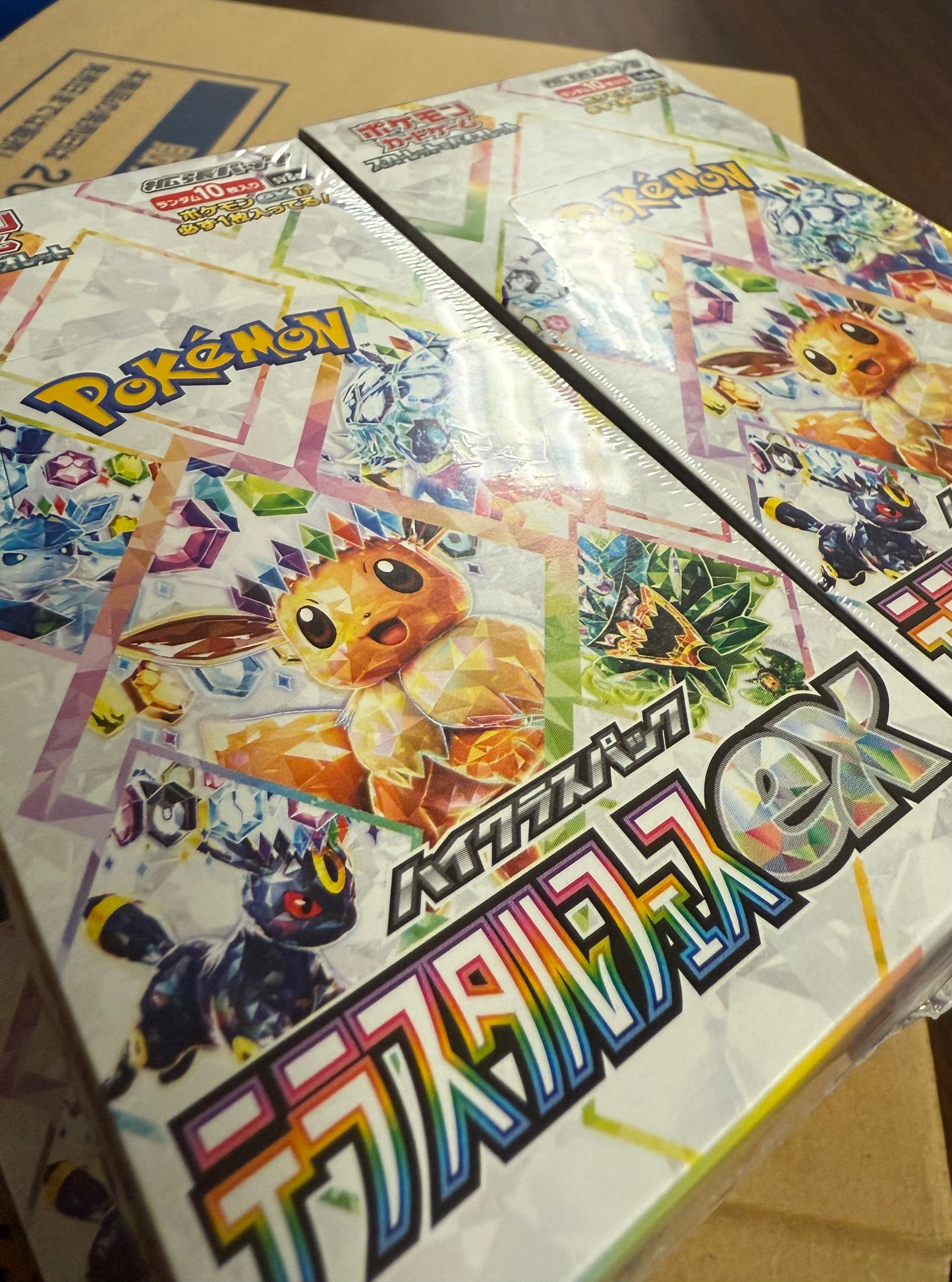 Terastal Festival Booster Box