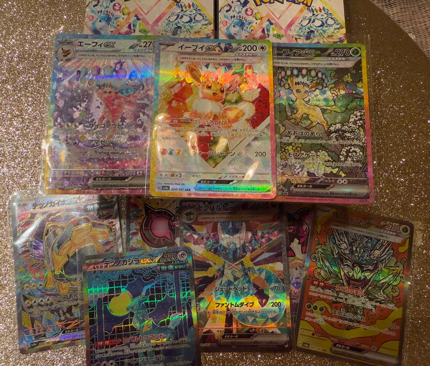 Terastal Festival Booster Box