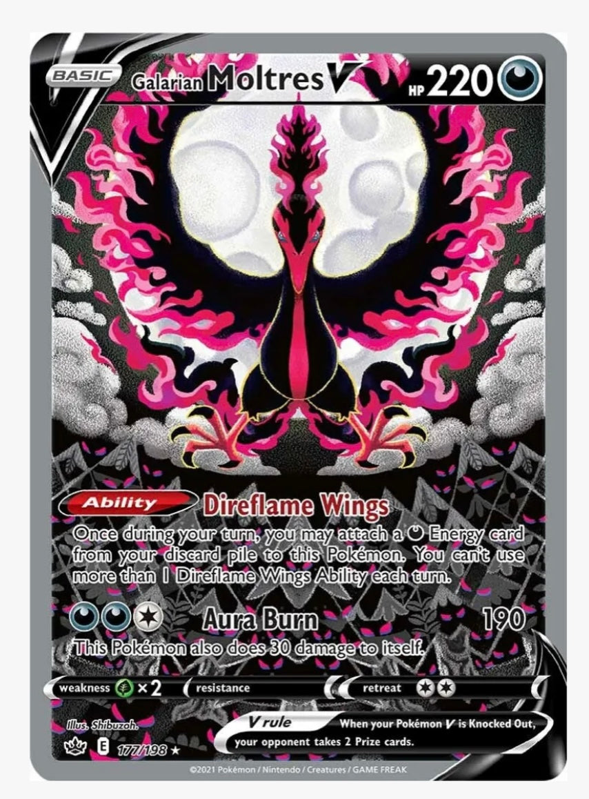Chilling Reign Booster Box